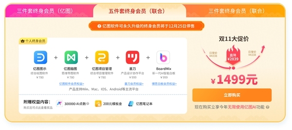 629357，一个独特而多元的在线交流平台06876cm论坛高手榜