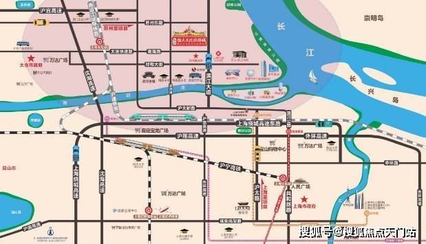 2025年3月8日 第6页