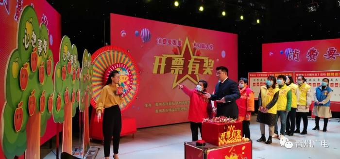 现场直播，WW4950开奖的神秘与激情ww4949现场直播开奖195期