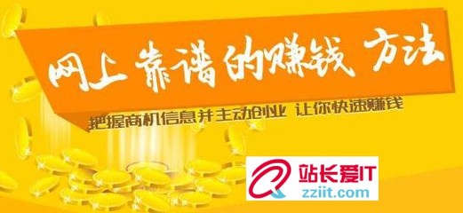 探索正版财富赢家网站，解锁在线投资新纪元正版财富赢家网站官网
