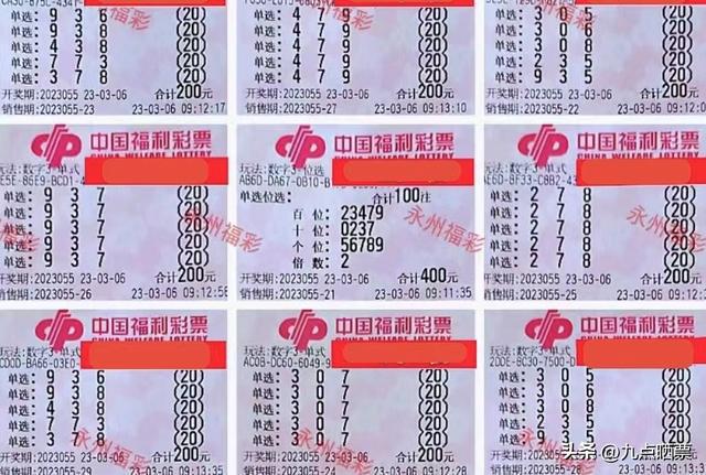 探索黄大仙与彩票开奖的神秘联系，一场文化信仰与技术奇迹的结合黄大仙看开奖结果查询今天