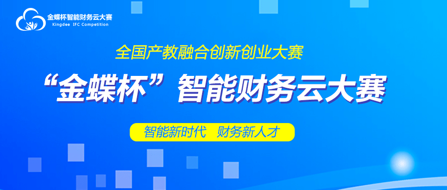 管家婆蓝月亮，精选料大全—打造高效、智能的财务管理新体验管家婆蓝月亮精选料 wap.xg1970btnpgc.icu