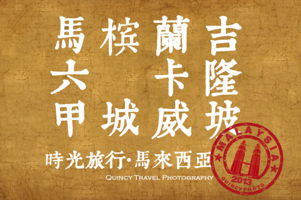 探索2046，香港历史开奖记录的时光之旅2024香港历史开奖记录今天查询
