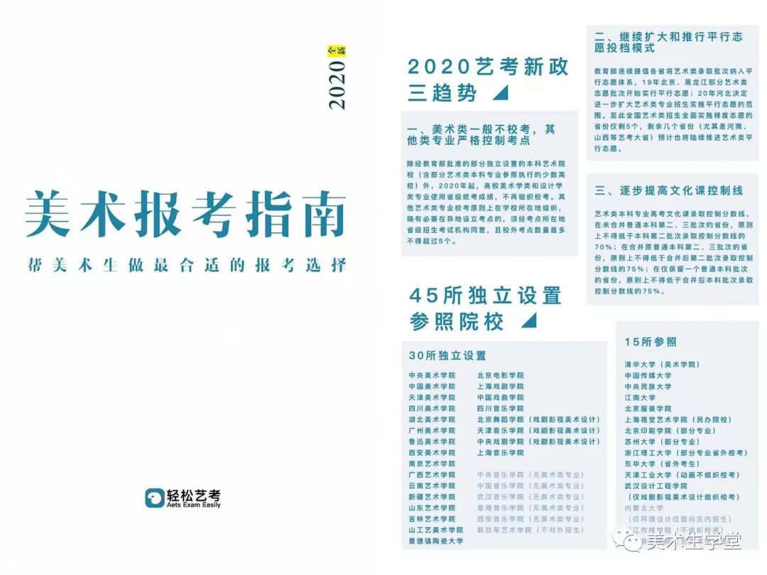 澳门资料大全，正版资料的全面指南澳门资料大全正版资料2025年免费脑筋急转弯