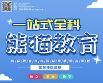 2043澳门资料大全免费，一站式指南，尽享精彩2024澳门资料大全免费新