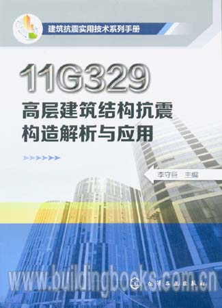 澳门203年正版资料大全完整版，深度解析与实用指南澳门2023正版资料大全完整版2023年11月21日四不像图