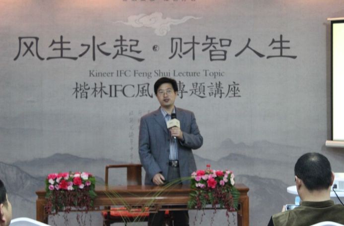 神州风水主论坛，探索传统智慧与现代生活的和谐共生神k风水资料