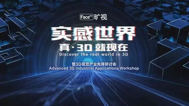 探索3D红五图库，一场视觉与策略的盛宴3d红五图库总汇