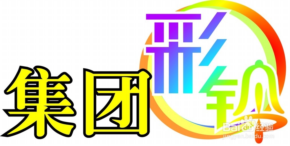 揭秘四肖八码，中特期期的精准预测与理性分析四肖八码中特期期准精选资料丿做牛做马