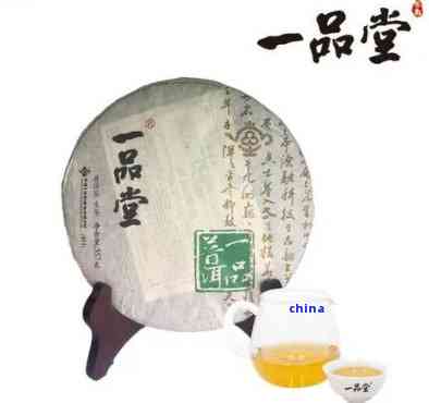一品堂论坛—网络时代的知识交流平台一品堂论坛最精准资料