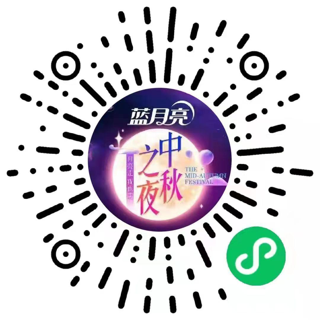 蓝月亮网站，打造绿色生活新风尚的在线平台蓝月亮网站是500强吗