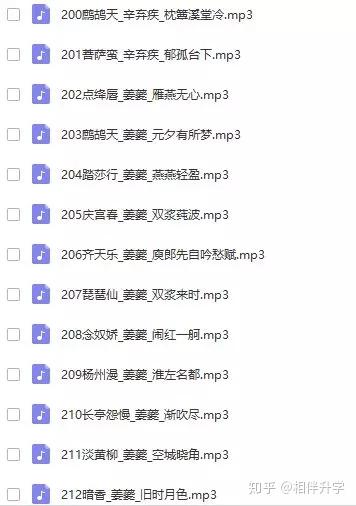 246免费资料大全，探索天下的无限可能246免费资料大全天下百度