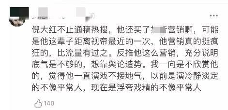 2019年香港港六 彩开奖号码，理性看待彩票与生活的平衡之道2021年香港港六 彩开奖号码四不像了