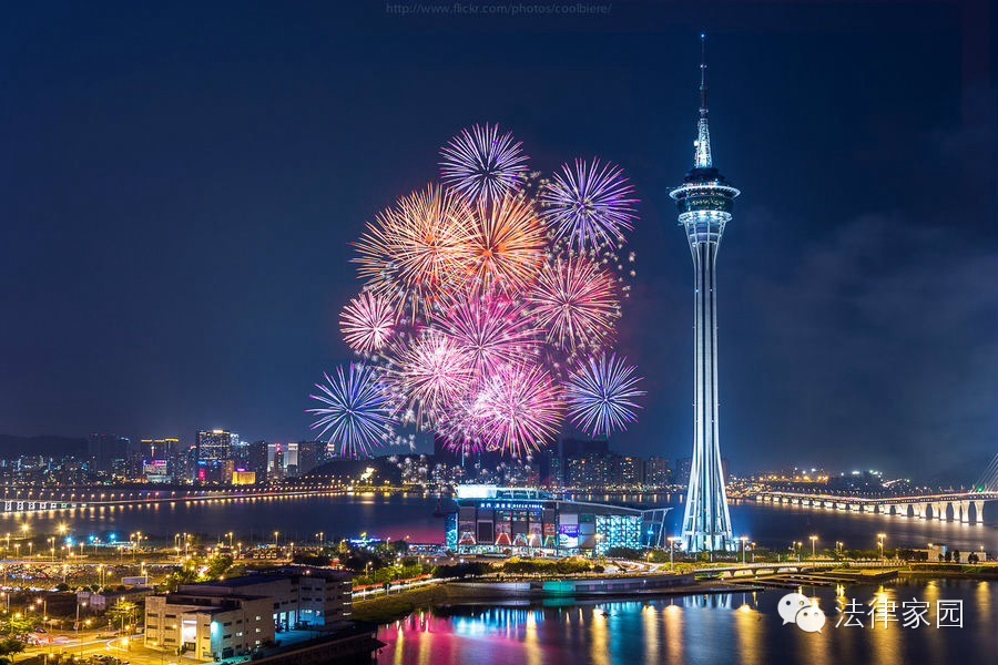 澳门资料大全2035，探索东方拉斯维加斯的多元魅力澳门资料大全免费2024小说