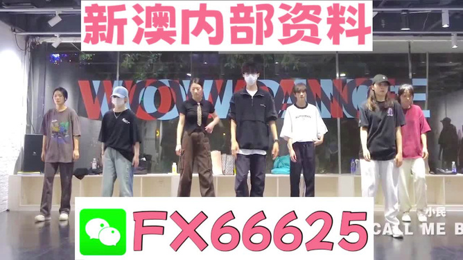 澳门马会传真，传统与现代交织的赛场盛事马会传真澳门论坛,澳们特中