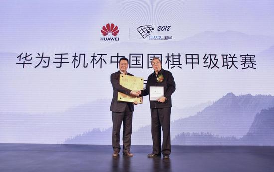 2018年香港最快开奖结果，一场科技与传统的精彩碰撞2018香港最快开奖结果是什么