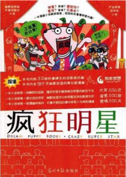 探索红姐图库，彩色与黑白的统一之美红姐图库彩图图库库 小说 新闻