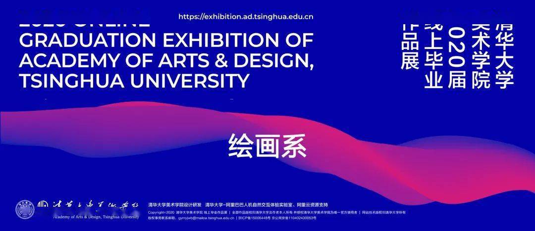 探索789023，一个融合创新与传统的在线平台