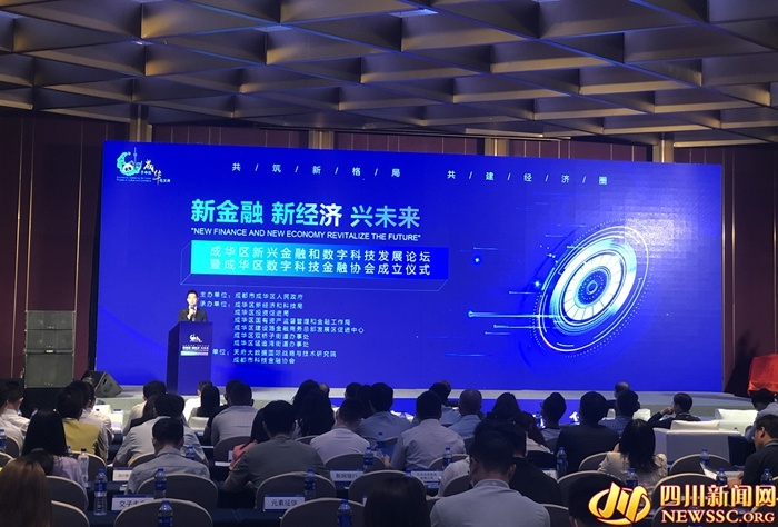 探索南海七星彩论坛，数字与智慧的交汇之地南海七星彩论坛下载