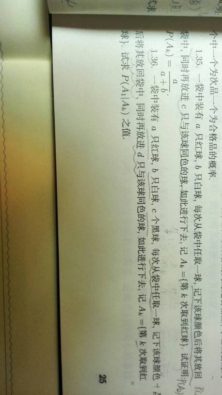 揭秘二四六免费玄机图，一场数字与概率的奇妙邃游二四六图片玄机料