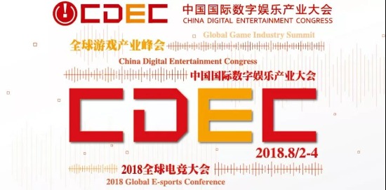 2018年特马开奖揭秘，数字背后的真相与娱乐的边界？一场关于今晚会开出什么的无尽猜想游戏！2020年确定今晚特马开几号码