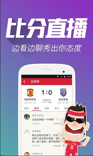 理性看待彩票，246天天好彩9开奖直播的背后246天天好采彩944cc开奖号码-743
