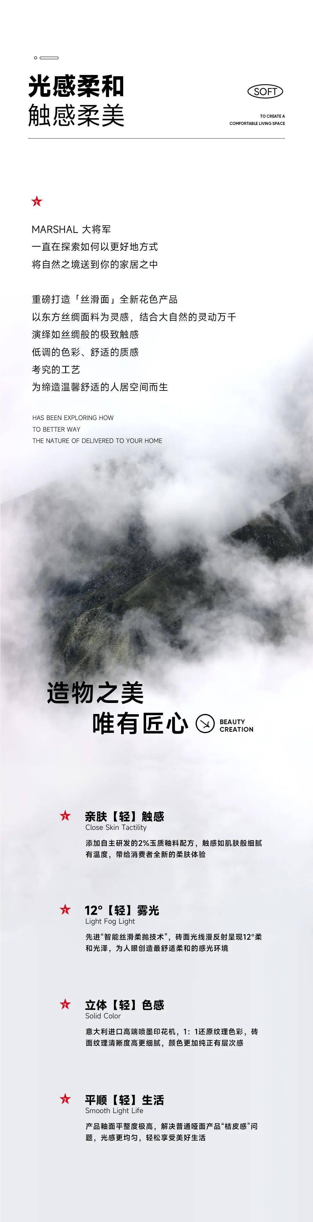 探索艺术殿堂，一品图库的魅力之旅一品堂图库668的用途