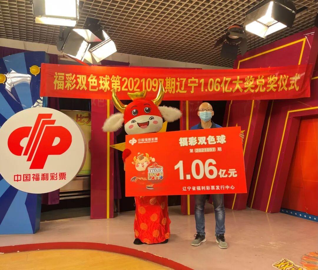 2035年，展望未来，澳门彩票的数字化与智能化转型2023年今晚澳门开奖结果是什么生肖