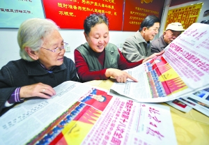五味斋报码聊天室—网络时代的温馨角落五味斋主论坛