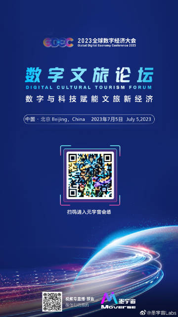 365每一天免费论坛，打造持续学习与交流的数字乐园365每一天论坛文学
