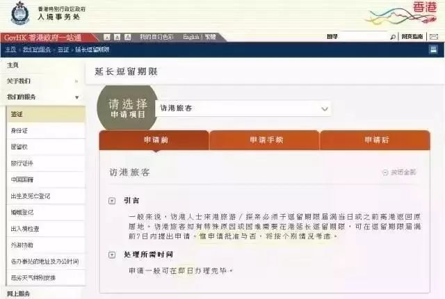 香港近50年历史记录大全汇总香港近50期历史记录大全汇总澳门开奖结果