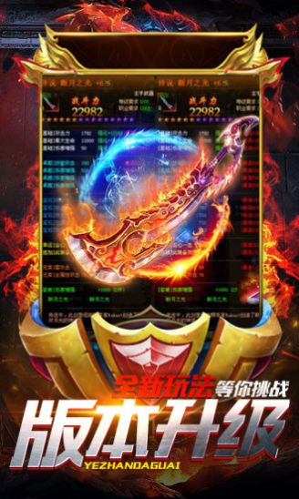 牛魔王高手论坛，网络江湖的传奇之地牛魔王高手论坛·手机版