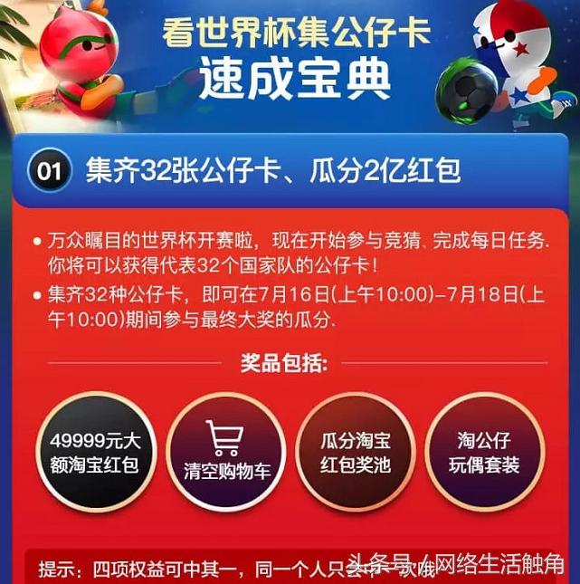 现场直播，手机最快报码的实时盛宴手机最快报码现场直播,本港台开奖
