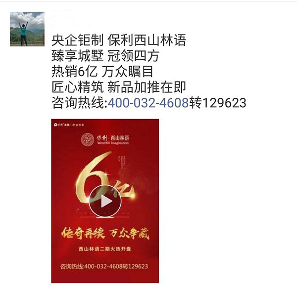管家婆资料，一句真言揭示精准之道管家婆一句话玄机全年