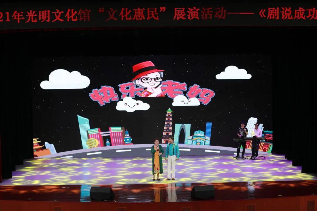 现场直播，47,023次心跳的见证—一场生命与希望的接力赛4777777现场直播开奖记录最