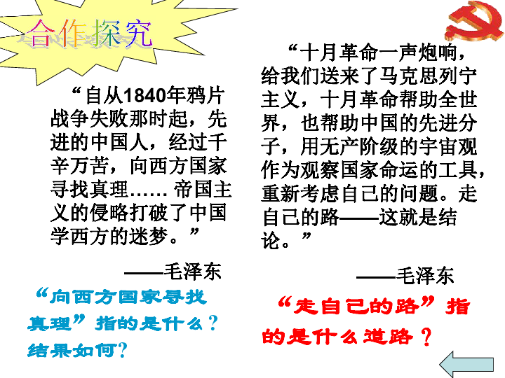 探寻二四六背后的玄机，一张好图片的诞生与解读二四六图片玄机幽默资料