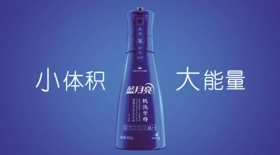 蓝月亮心水，解锁生活之美的秘密蓝月亮心水主论坛_第一顶尖高手