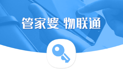 探索管家婆20-4全年免费资料，解锁高效管理与决策的秘密管家婆2021年全年免费资
