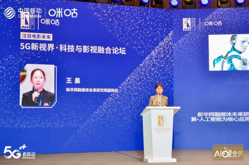 探索未来科技新动向，比思论坛最新网址揭秘比思论坛怎么可以在移动网络上网