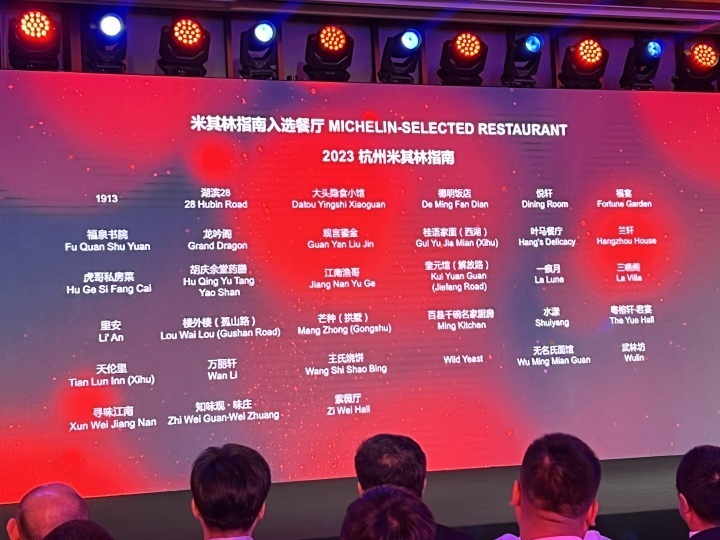 探索香港六和，传统与现代的交融香港6合和彩历史开奖记录