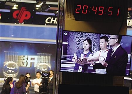 揭秘香港2019年六开彩票的神秘面纱香港2019全年开奖记结果