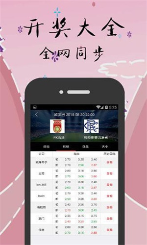 270cc生财有道，解锁创业与投资的新思维277cc生财有道香港图库生财48724