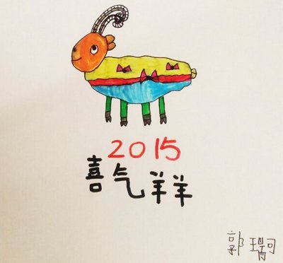 探索2035年香港正版生肖号码图，传统与现代交织的幸运密码2020年香港正版生肖表
