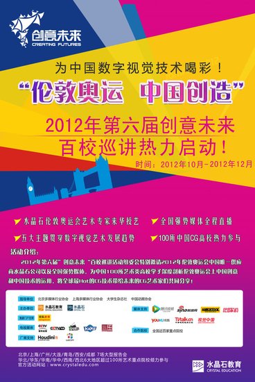 2035年香港正版资料，重塑未来，守护知识之窗2023年香港正版资料大全最新版本