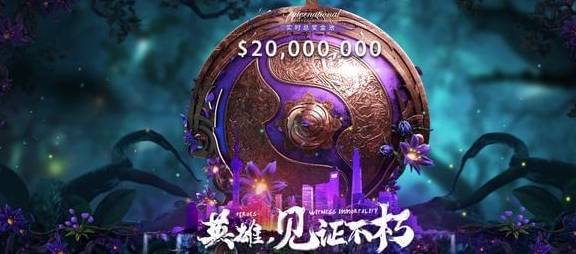 2025年3月10日 第4页