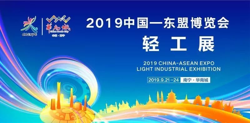 探索2019年香港正版资料，文化与商业的双重价值香港正版资料2023年资料下载最新一期