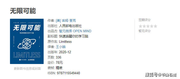 246天天免费资料大全，解锁知识海洋的无限可能246天天免费资料大全优势