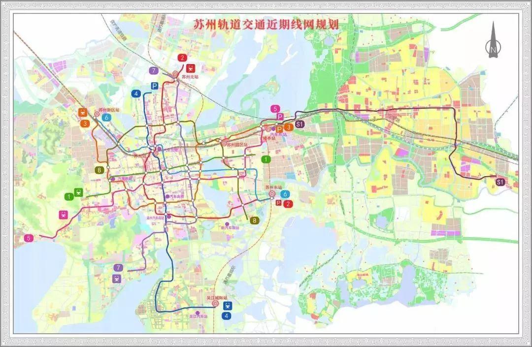 2025年3月10日 第2页