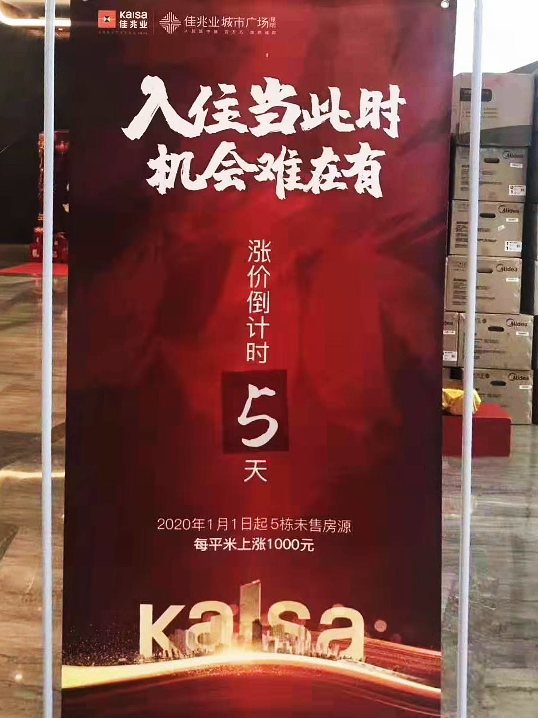 探秘红姐图库，数字时代的视觉盛宴与创意源泉红姐图库统一彩图免费版