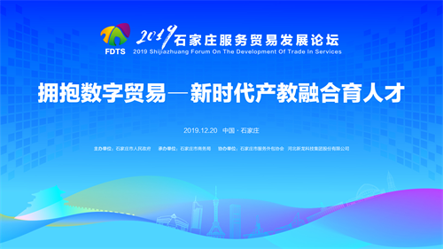 2035年，拥抱正版资料的新时代正版资料2022年正版资料网站